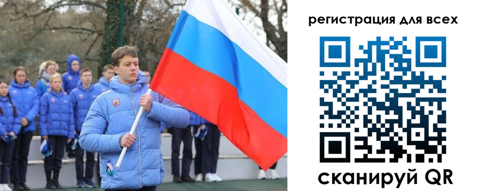 временная регистрация в Хилке